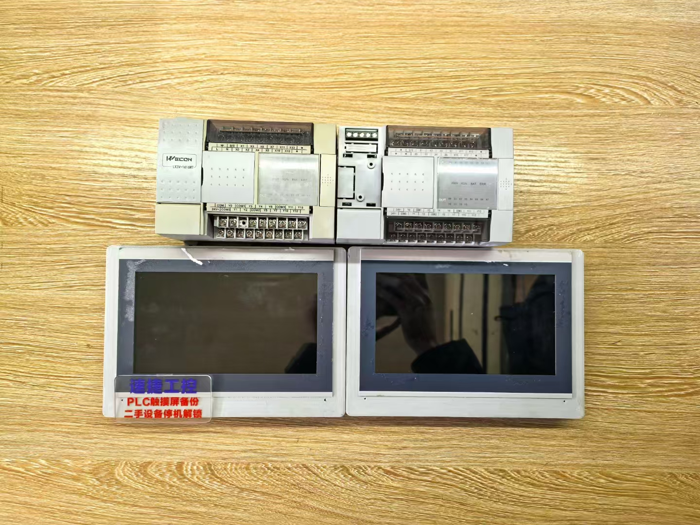 |ݸѵķ|FE|6070WEѸ㶨