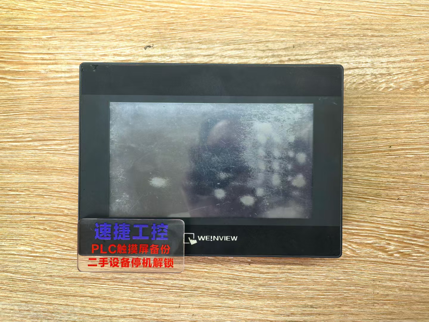 ɽ|ѵ]ͨ|TK6070IPѸ㶨