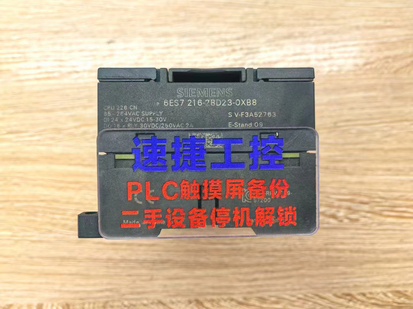 KѵT200 PLC CPU226Ѹ㶨