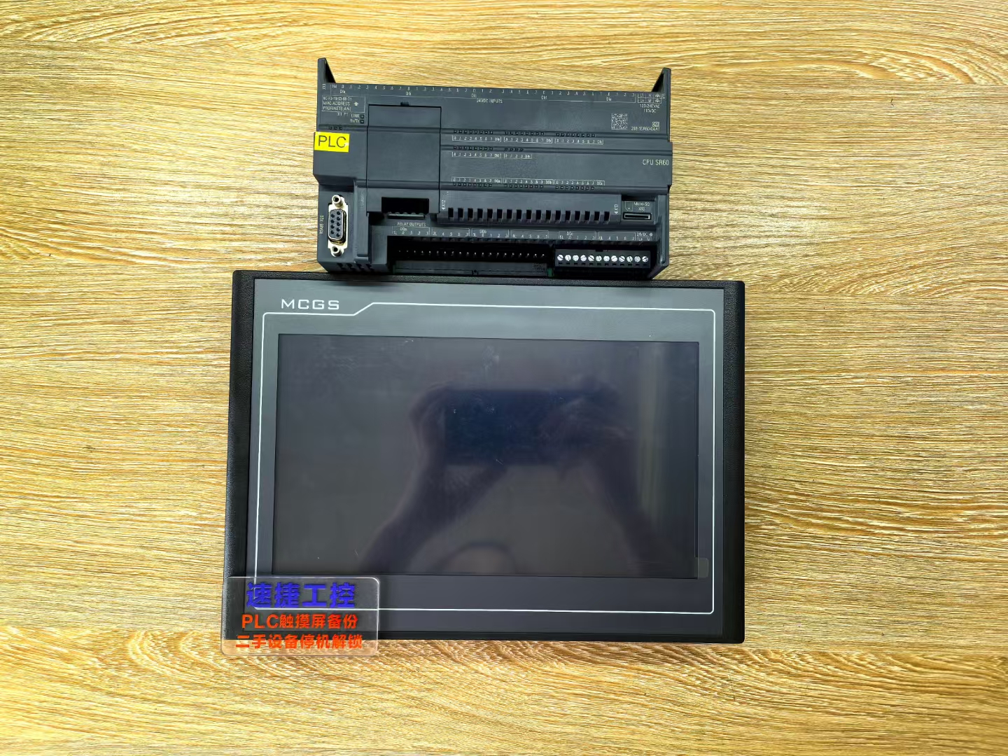 ɽͨB(ti)TO(sh)ϣٽݹȫTܾSһλ