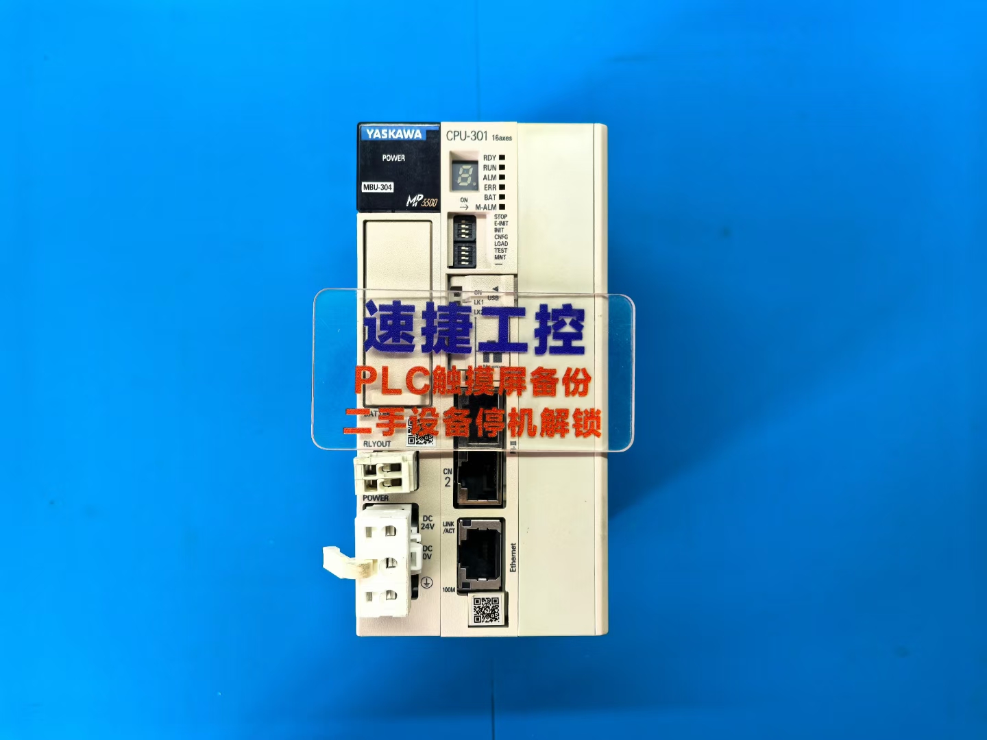  MP3300 CPU - 301 S޽ٽݹأȫT㶨 PLC |cO(sh)