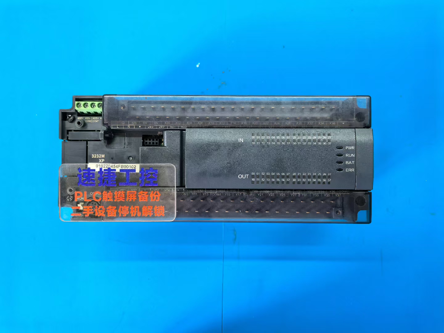 RPLCy}óٽݹȫTS޽ܶOi