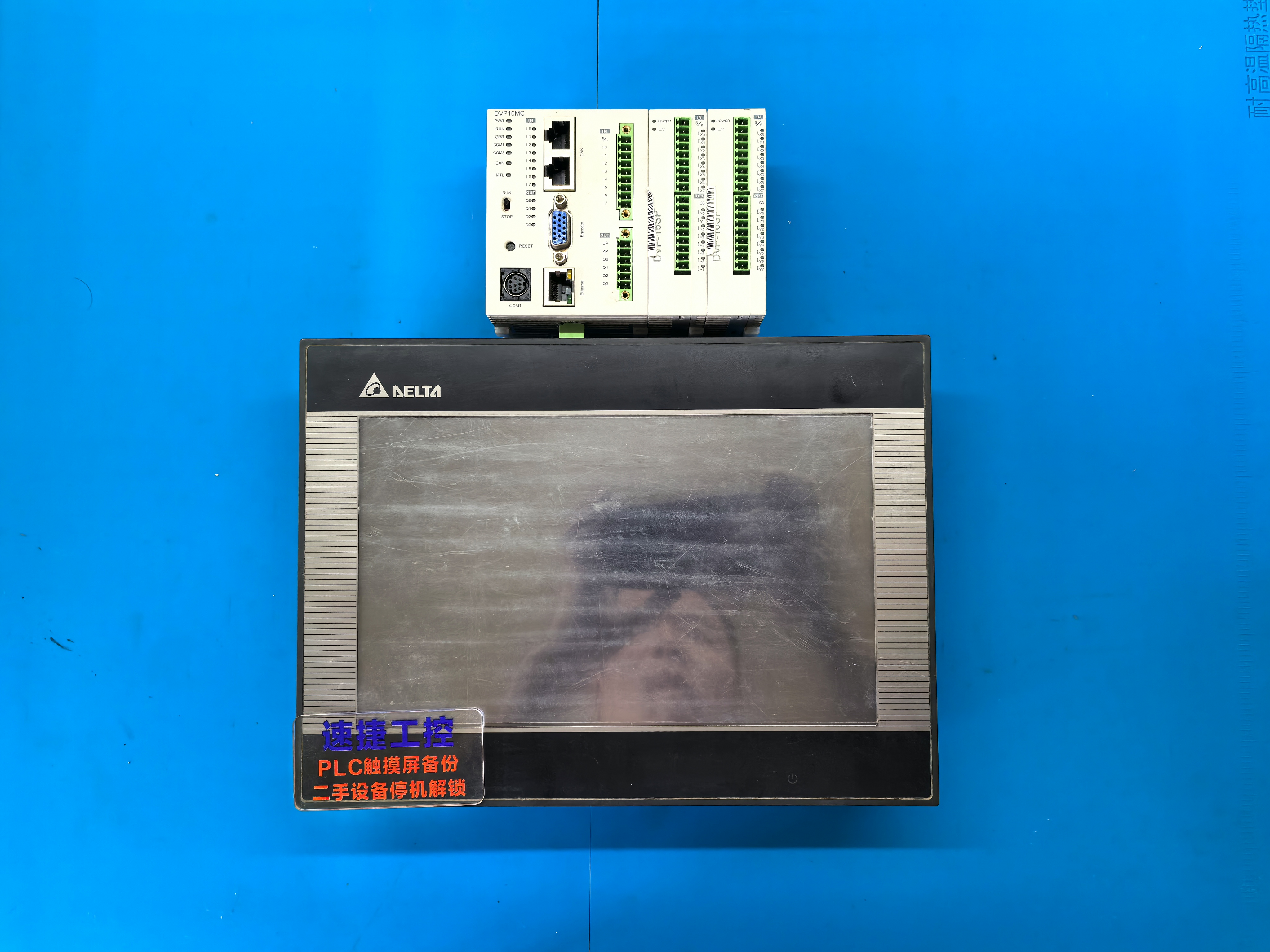 _(ti)_(d)|ô _(ti)_(d)|ܷ _(ti)_(d)|ܛ